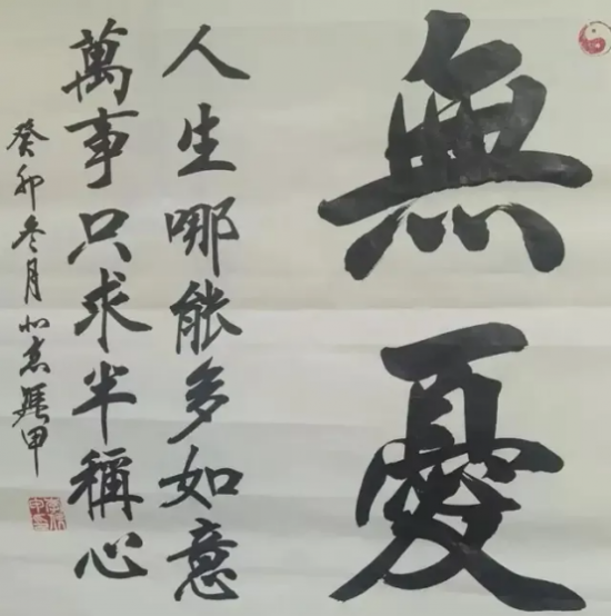 云图片