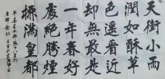 云图片