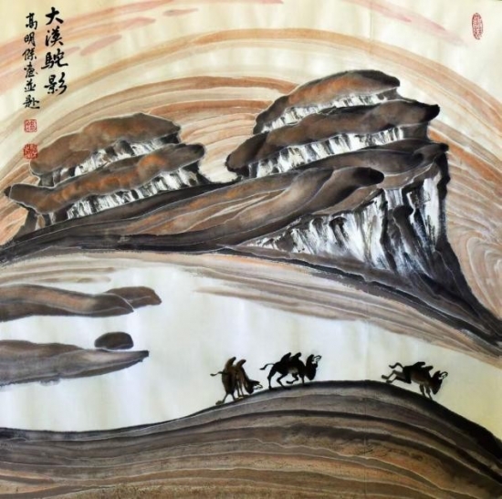 云图片