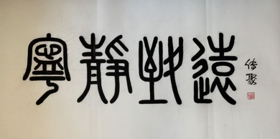 云图片