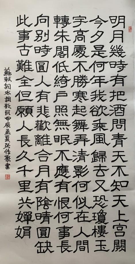 云图片