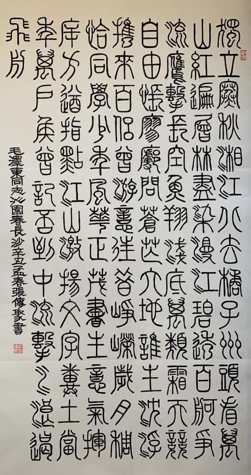 云图片