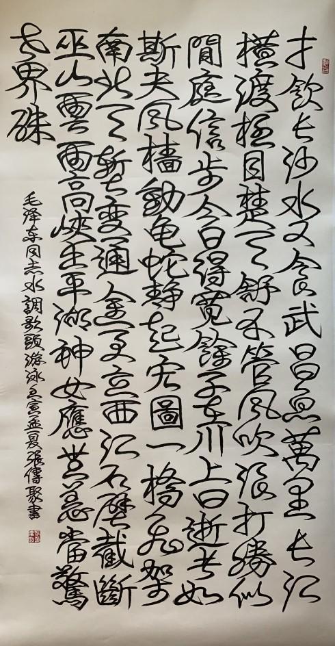 云图片