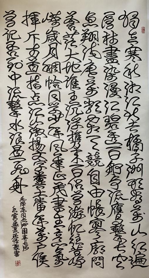 云图片