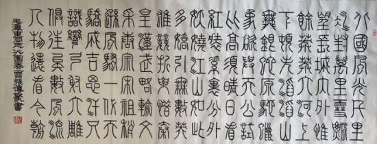 云图片