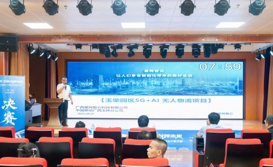 云图片