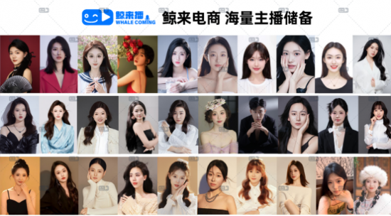 云图片