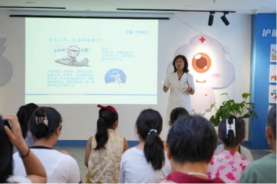 云图片