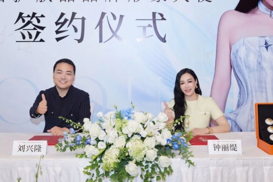 云图片