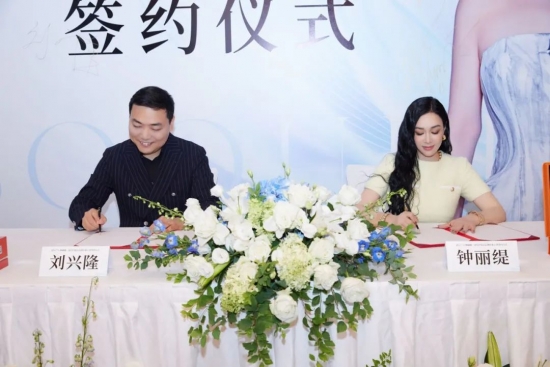 云图片