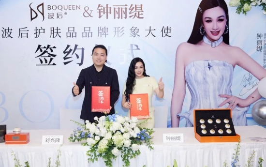 云图片