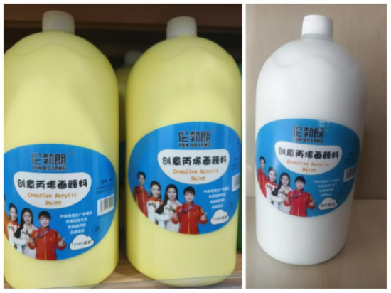 云图片