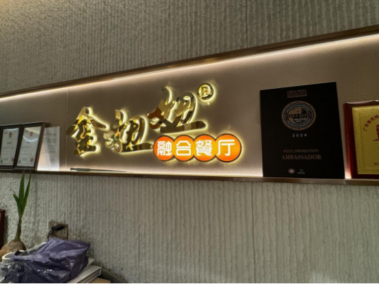 云图片