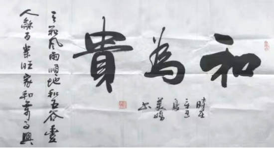 云图片