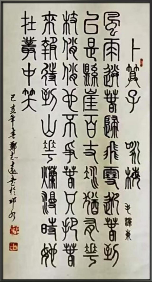 云图片