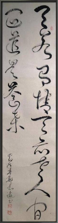 云图片