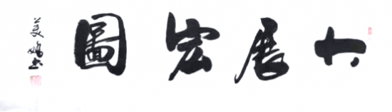 云图片