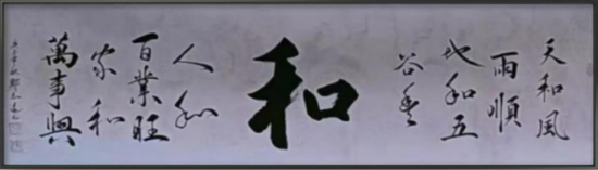 云图片