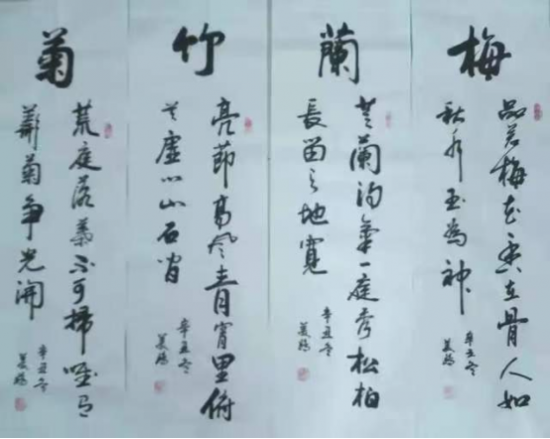 云图片