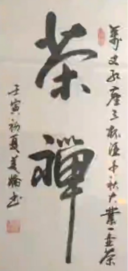 云图片