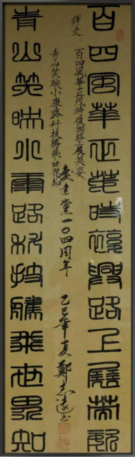 云图片