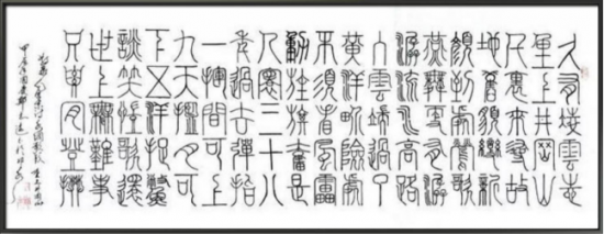 云图片