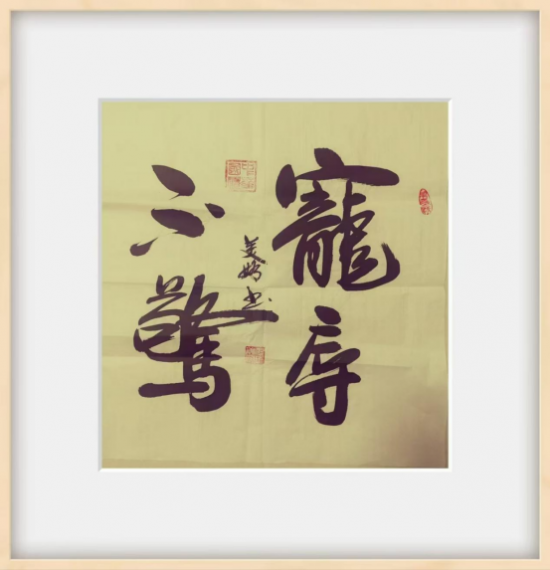 云图片
