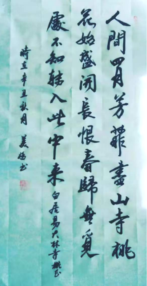 云图片