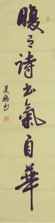 云图片