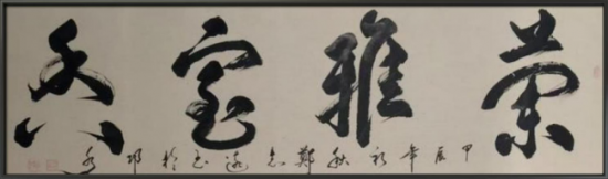云图片
