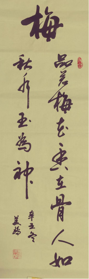 云图片