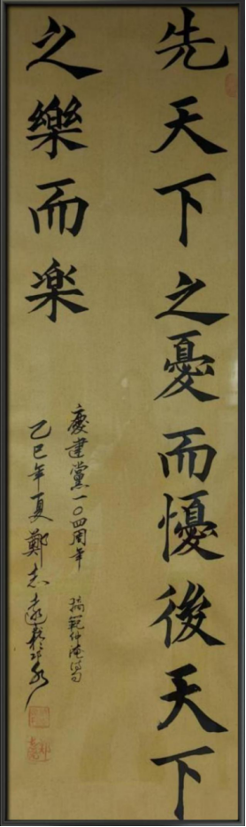 云图片