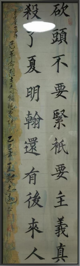 云图片