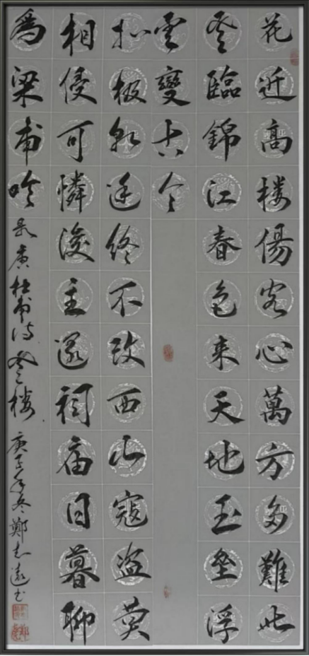 云图片