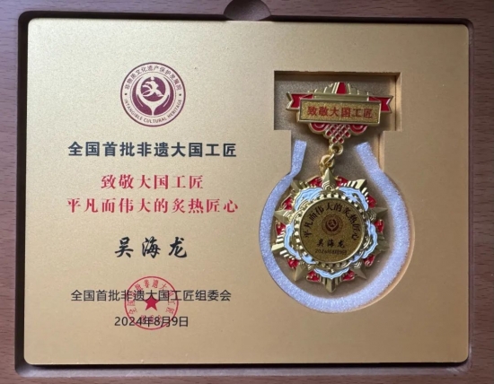 云图片