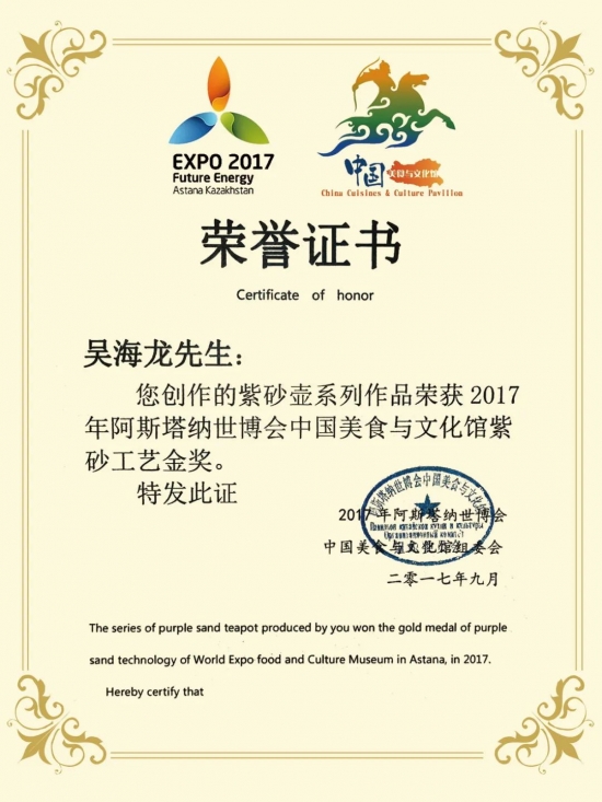云图片