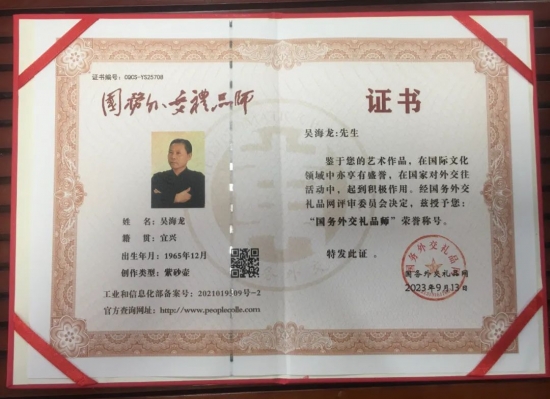 云图片