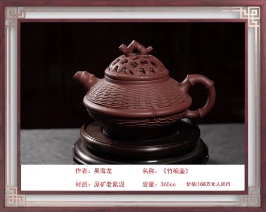 云图片