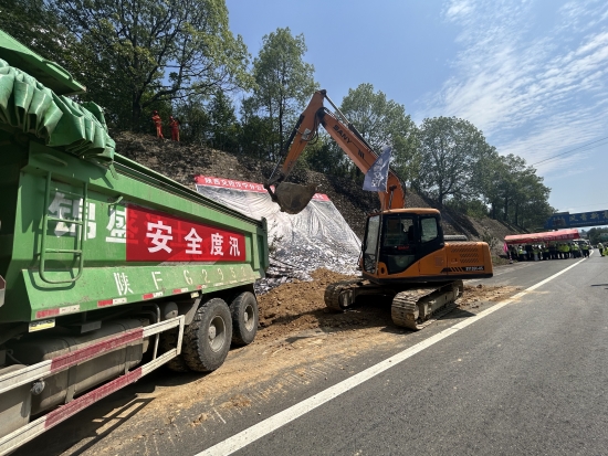 云图片