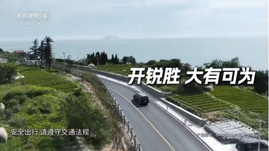 云图片