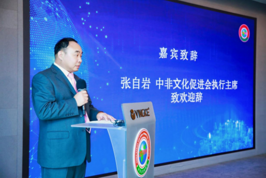 云图片