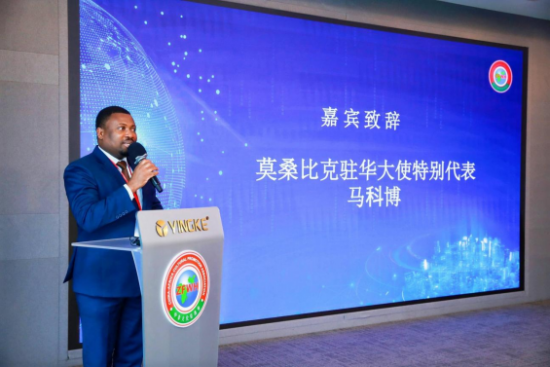 云图片