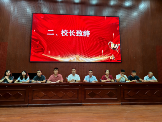 云图片