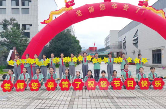 云图片