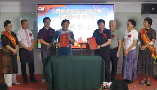 云图片