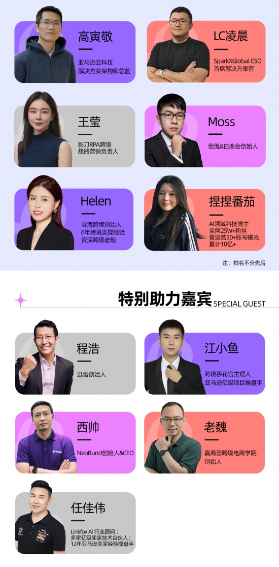 云圖片
