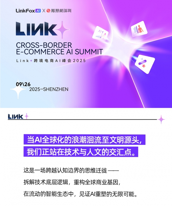 云圖片