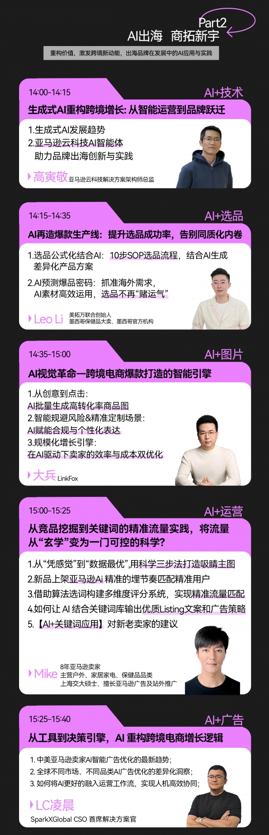 云圖片