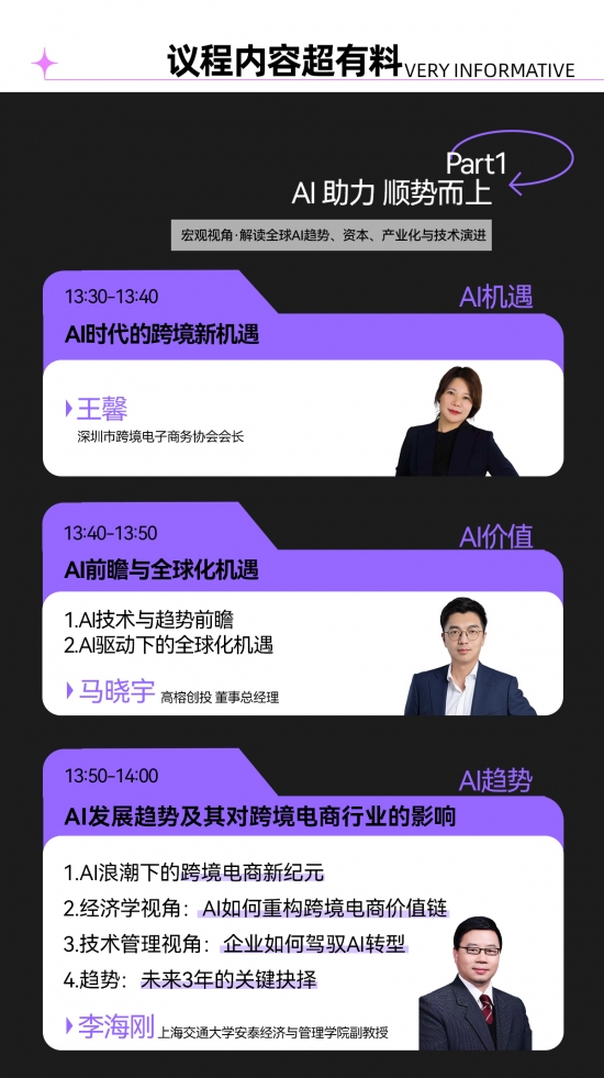 云圖片