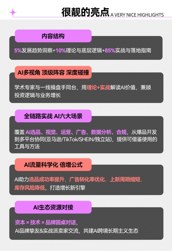 云圖片